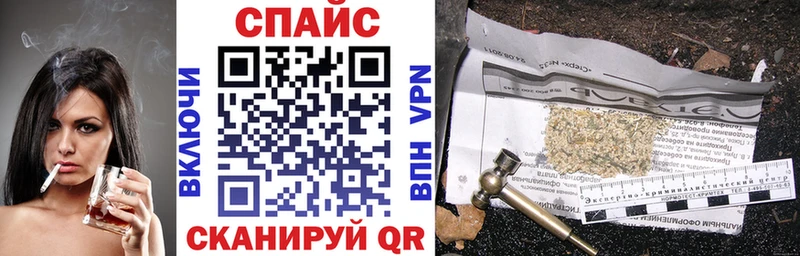 Купить  Гатчина  Бутират GHB 