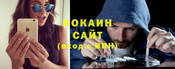 прущий лед Киреевск