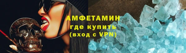 прущий лед Киреевск