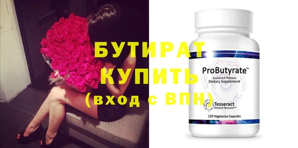 дмт Киренск