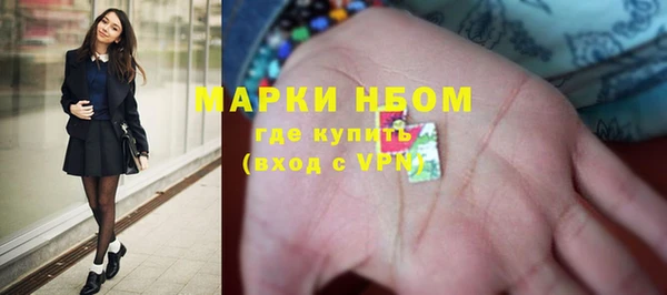 ПСИЛОЦИБИНОВЫЕ ГРИБЫ Кинешма