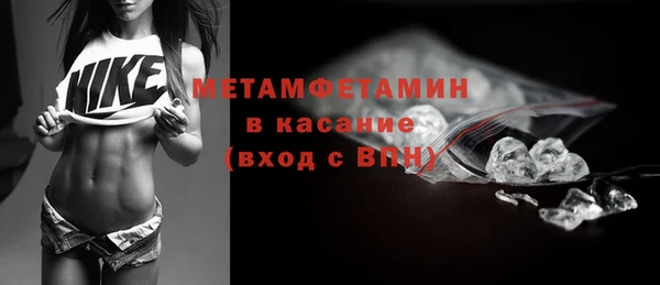 метадон Каменск-Шахтинский