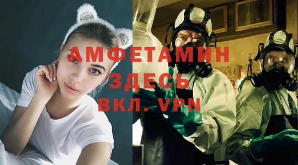 дмт Киренск