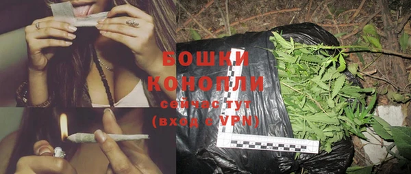 ПСИЛОЦИБИНОВЫЕ ГРИБЫ Кинешма