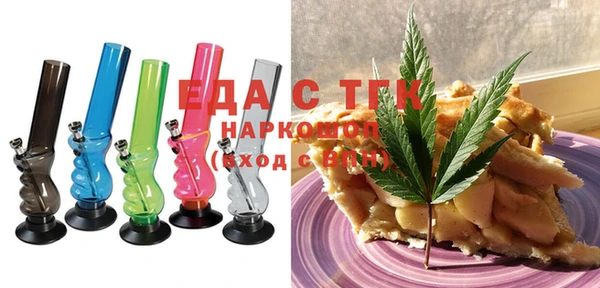 метадон Каменск-Шахтинский