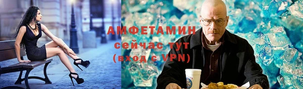 метадон Каменск-Шахтинский