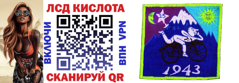 Наркотические марки 1500мкг  Купить закладки  Гатчина 